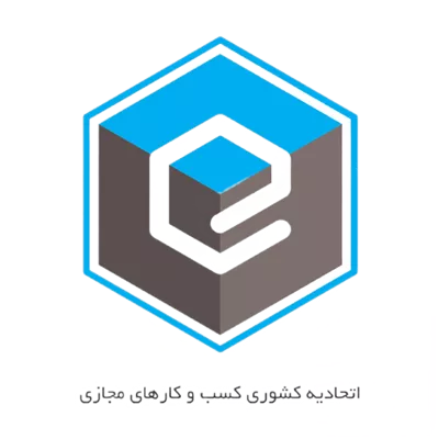 اتحادیه کسب و کار اینترنتی